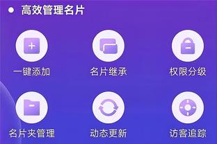 雷竞技logo截图2